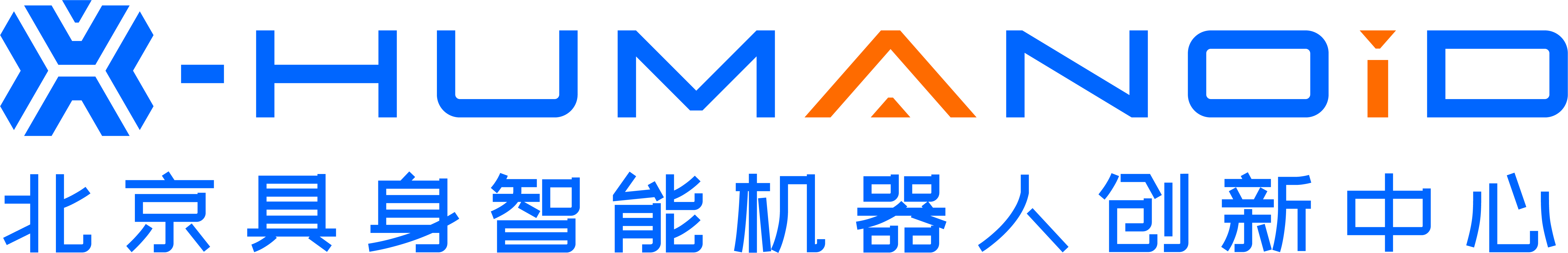 Beijing Humanoid Robots logo